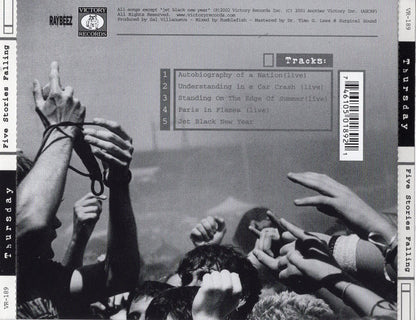 Five Stories Falling (2XCD) | Near Mint (NM) Near Mint (NM) - PUNK / USED *NEAR MINT*