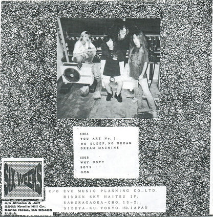 No.1 (VINYL 7") | Near Mint (NM) Near Mint (NM) - PUNK / USED *NEAR MINT*
