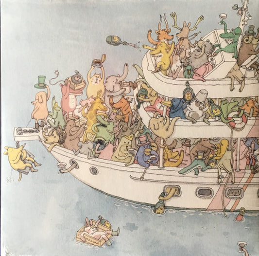 Dance Gavin Dance - Head Hunter (VINYL 7" RISE NONE 2019) | - PUNK / USED *NEAR MINT*