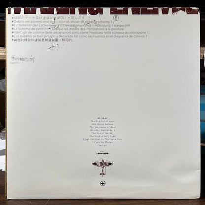 Making Enemies (WHITE VINYL) | Near Mint (NM or M-) Excellent (EX) - PUNK / USED *NEAR MINT*