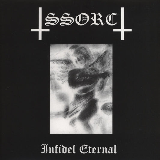 Infidel Eternal (GREEN MARBLED VINYL) | Near Mint (NM or M-) Near Mint (NM or M-) - PUNK / USED *NEAR MINT*