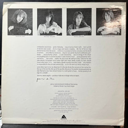 HORSES (VINYL) | Near Mint (NM) Excellent (EX) - PUNK / USED *NEAR MINT*