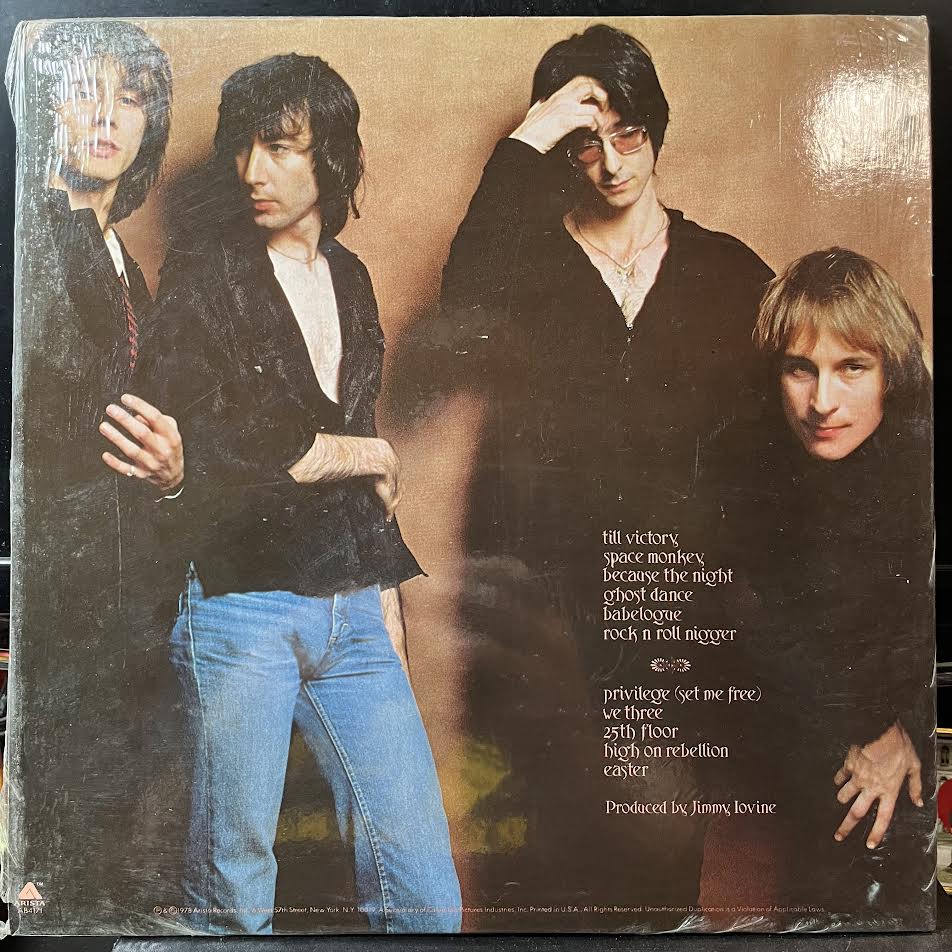 Easter (VINYL) | Near Mint (NM) Near Mint (NM) - PUNK / USED *NEAR MINT*