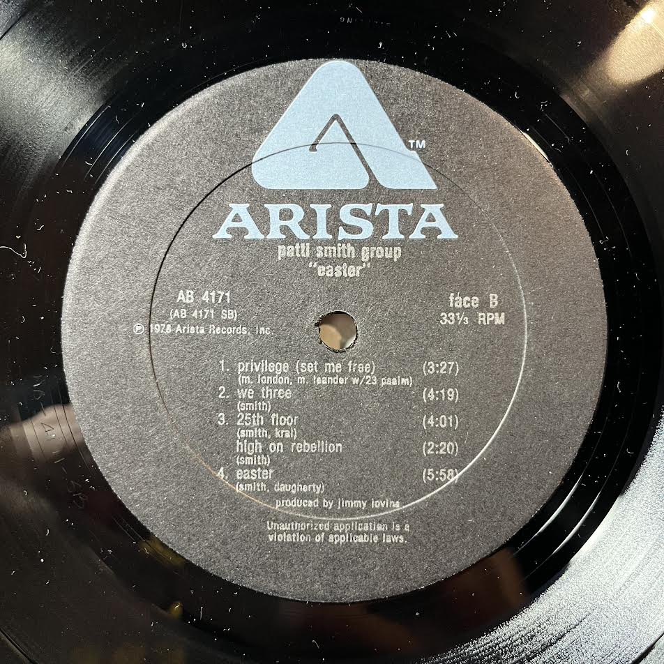 Easter (VINYL) | Near Mint (NM) Near Mint (NM) - PUNK / USED *NEAR MINT*