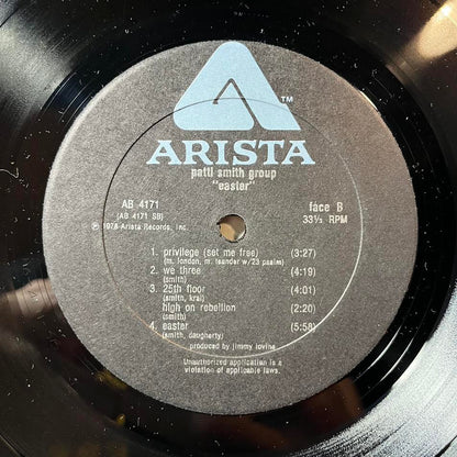 Easter (VINYL) | Near Mint (NM) Near Mint (NM) - PUNK / USED *NEAR MINT*