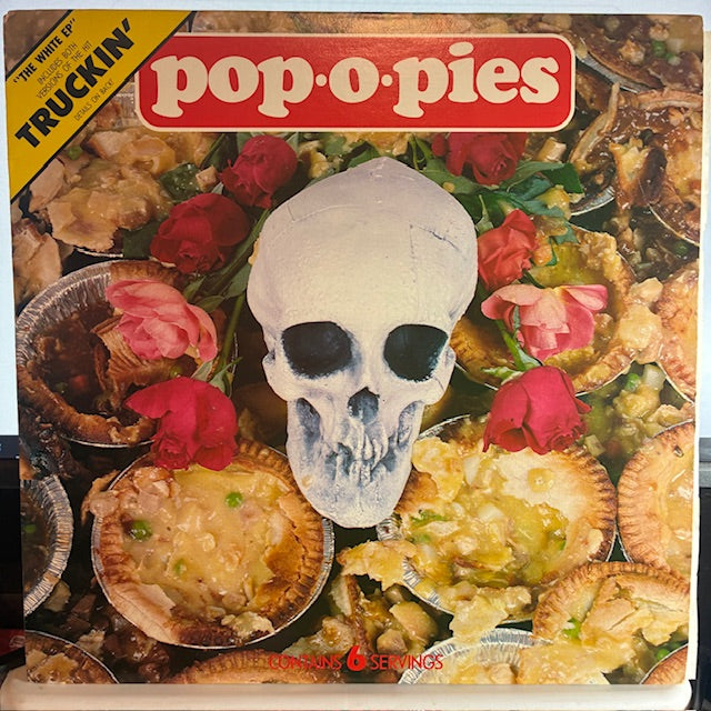 The White EP (VINYL) | Very Good Plus (VG+) Excellent (EX) - PUNK / USED *VERY GOOD+*