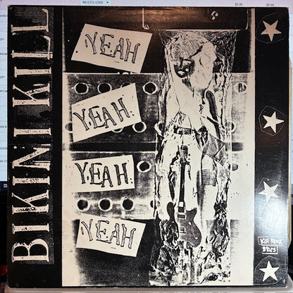 Yeah Yeah Yeah Yeah / Our Troubled Youth (VINYL) | Very Good Plus (VG+) Very Good (VG) - PUNK / USED *VERY GOOD+*