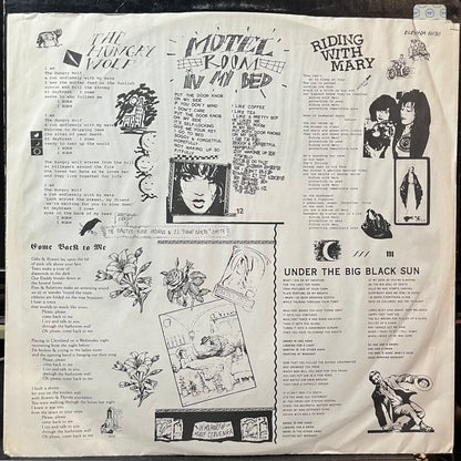 X - Under The Big Black Sun (VINYL LP ELEKTRA 60150 1982) | Very Good Plus (VG+) Very Good Plus (VG+) - PUNK / USED *VERY GOOD+*