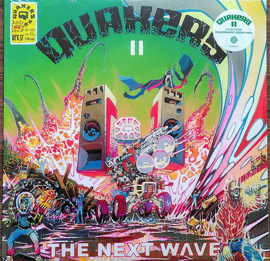 II - The Next Wave | Mint (M) Mint (M) - HIP HOP/RAP *COLOR*