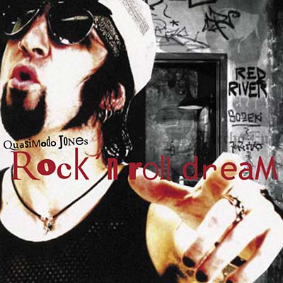 Rock'n'Roll Dream |