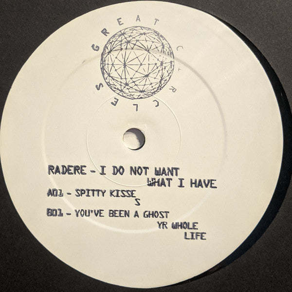 I Do Not Want What I Have | Mint (M) Mint (M) - AMBIENT *NEW*