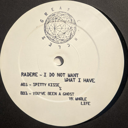 I Do Not Want What I Have | Mint (M) Mint (M) - AMBIENT *NEW*