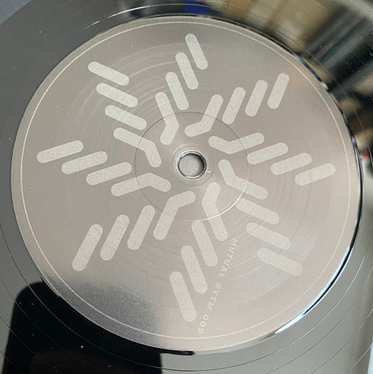 Quasar (VINYL) | Mint (M) Generic - TECHNO *NEW*