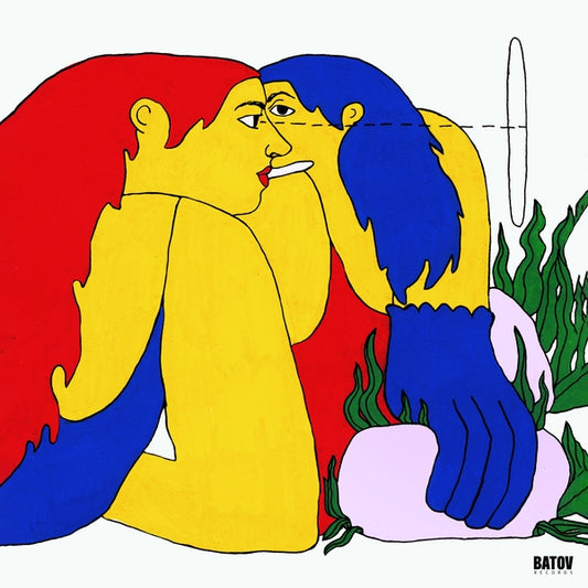 RASCO - Dmaot |