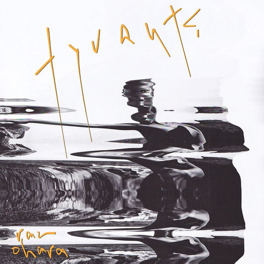 Tyrants |