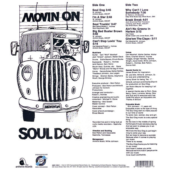 Movin On (ORANGE VINYL RSD) | - R&B *NEW/COLOR*