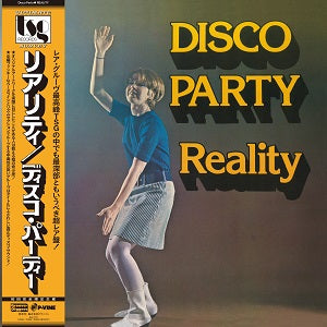 REALITY - Disco Party |