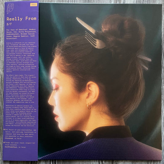 Really From | Mint (M) Mint (M) - ALT/INDIE *SEALED/COLOR*