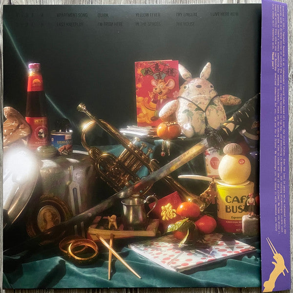 Really From | Mint (M) Mint (M) - ALT/INDIE *SEALED/COLOR*