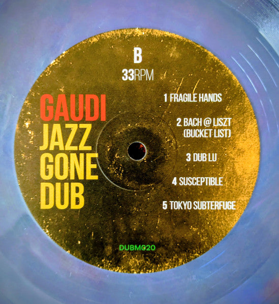 Jazz Gone Dub (COLOR VINYL) | Mint (M) Mint (M) - REGGAE/JAZZ *SEALED/COLOR*
