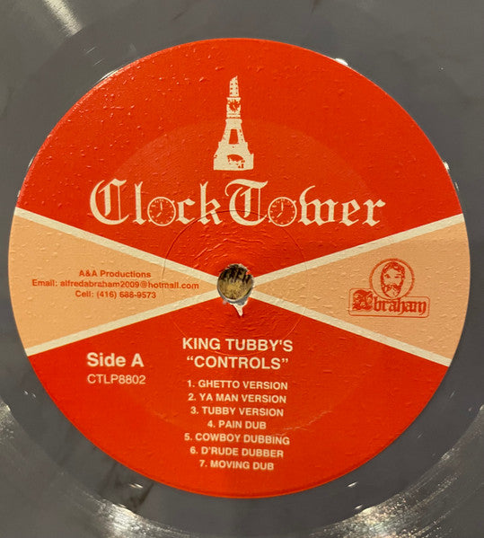 King Tubby's "Controls" (PURPLE/GRAY MARLBED VINYL) | Mint (M) Mint (M) - REGGAE *NEW/COLOR*