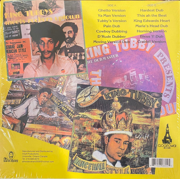King Tubby's "Controls" (PURPLE/GRAY MARLBED VINYL) | Mint (M) Mint (M) - REGGAE *NEW/COLOR*