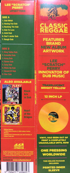 Lee Perry - Upsetters (TRANSLUCENT YELLOW VINYL) | Mint (M) Mint (M) - REGGAE *NEW/COLOR*
