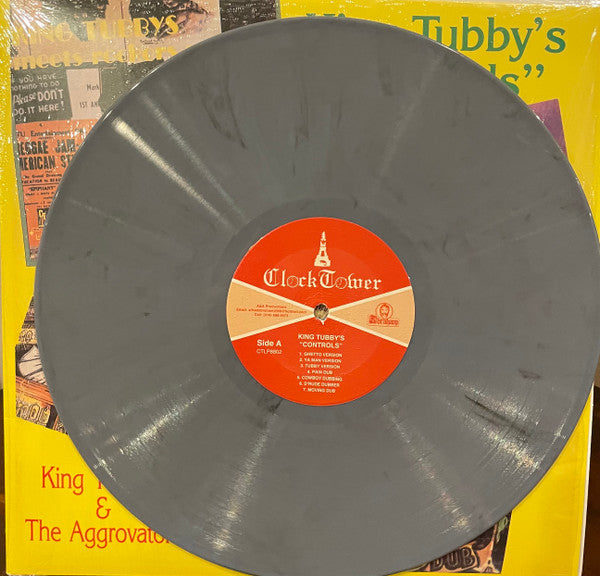 King Tubby's "Controls" (PURPLE/GRAY MARLBED VINYL) | Mint (M) Mint (M) - REGGAE *NEW/COLOR*