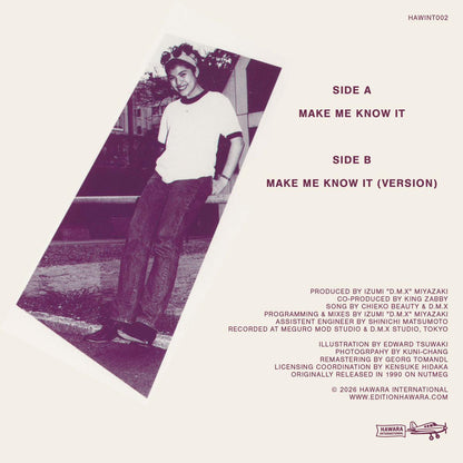 Chieko Beauty - (PRESALE 11/11/26) Make Me Know It (VINYL 7" Hawara International) | NEW - REGGAE *NEW*