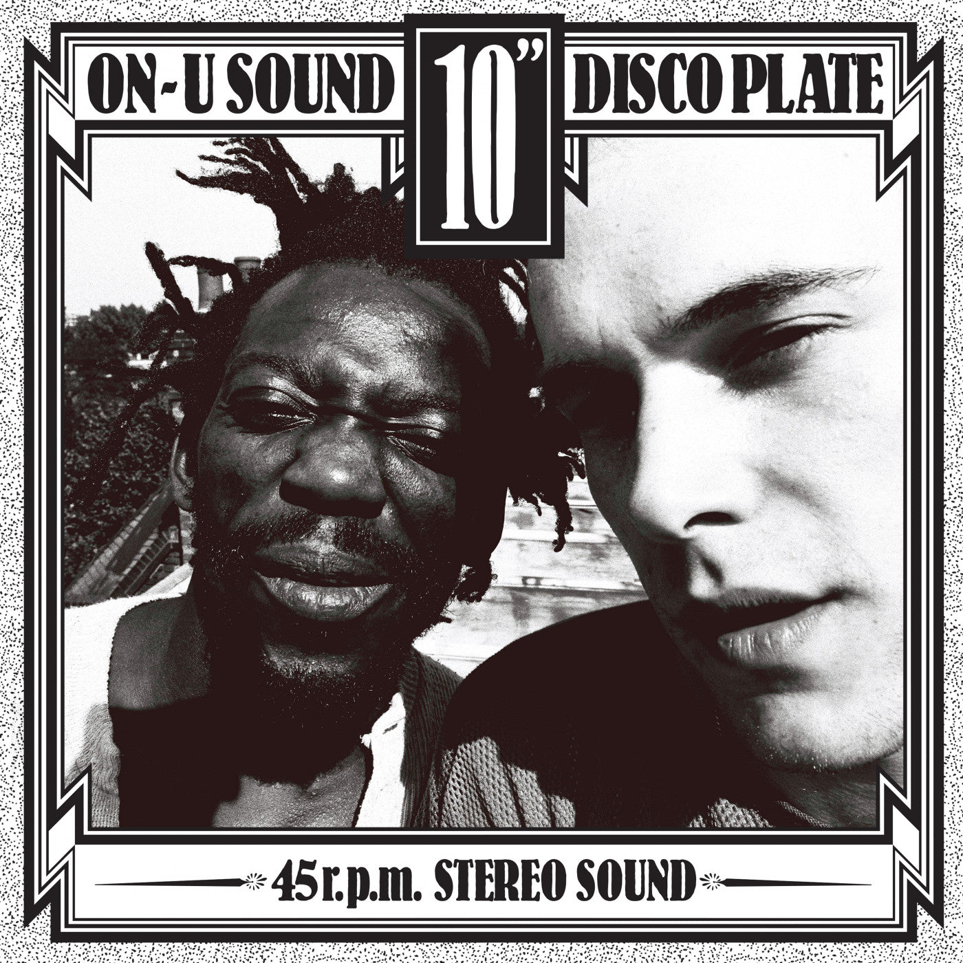 African Head Charge - Super Mystic Brakes (INDIE EXCLUSIVE) | - REGGAE *NEW*
