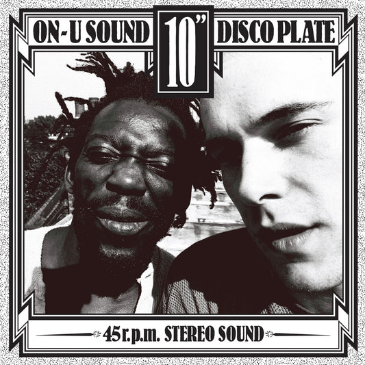 African Head Charge - Super Mystic Brakes (INDIE EXCLUSIVE) | - REGGAE *NEW*