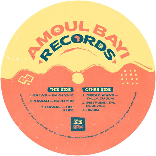 Various - (PRESALE 06/19/26) ABR12009 (VINYL 12" Amoul Bayi Records ABR12009) | NEW Mint (M) Mint (M) - REGGAE *NEW*