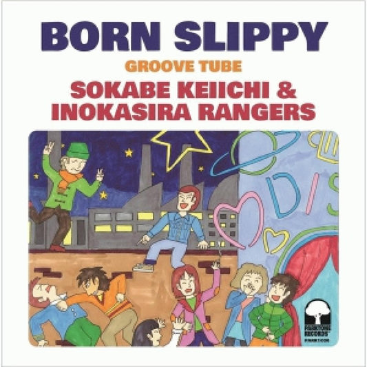 Sokabe Keiichi, Inokasira Rangers - (PRESALE 07/30/26) Born Slippy / Groove Tube (VINYL 7" Parkatone PARKATONE1036) | NEW Mint (M) Mint (M) - REGGAE *NEW*