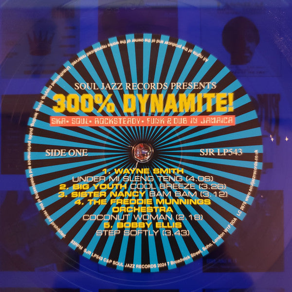Various - 300% Dynamite! | Mint (M) Mint (M) - REGGAE *SEALED/COLOR/RSD*