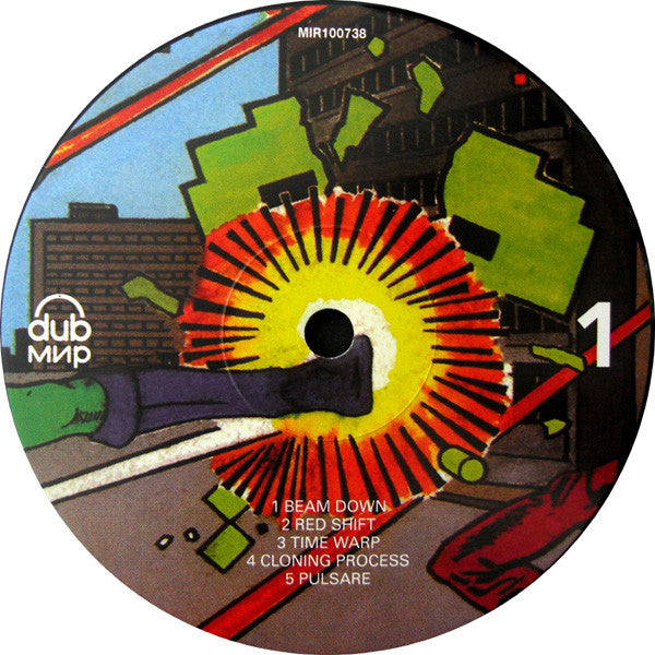 Scientist Meets The Space Invaders (VINYL) | Mint (M) Mint (M) - REGGAE *SEALED*