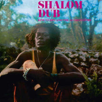 King Tubby - Shalom Dub (VINYL LP) | - REGGAE *SEALED*