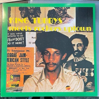 King Tubbys Meets Rockers Uptown (VINYL & POSTER) | Mint (M) Mint (M) - REGGAE *SEALED*