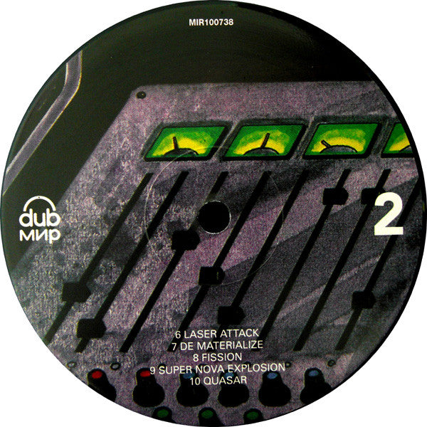 Scientist Meets The Space Invaders (VINYL) | Mint (M) Mint (M) - REGGAE *SEALED*