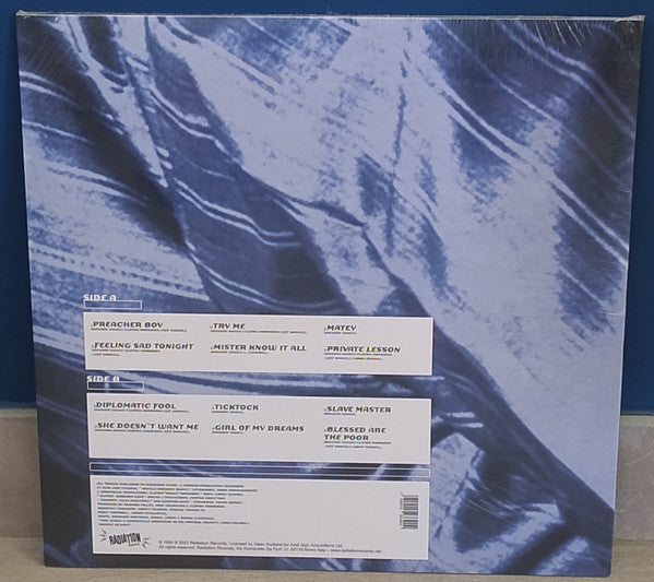 Private Lesson (VINYL) | - REGGAE *SEALED*