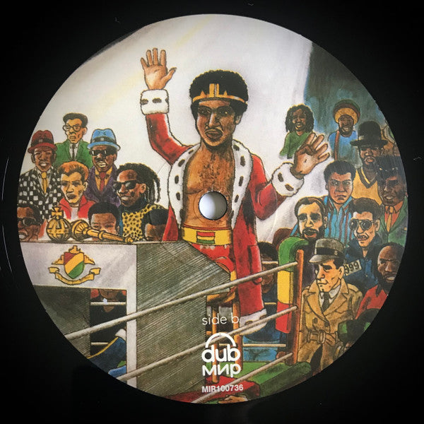 Big Showdown (VINYL) | Mint (M) Mint (M) - REGGAE *SEALED*