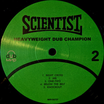 Heavyweight Dub Champion | Mint (M) Mint (M)