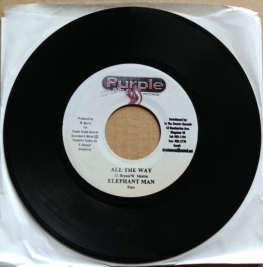 All The Way | Excellent (EX) Generic - REGGAE / USED *EXCELLENT+*/45