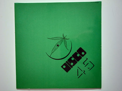 Sir Horatio - Abracadubra / Sommadub (VINYL LP) | Very Good Plus (VG+) Near Mint (NM) - REGGAE / USED *VERY GOOD+*