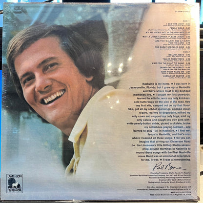 Pat Boone - Pat Boone And The First Nashville Jesus Band | Mint (M) Mint (M) - RELIGIOUS *SEALED*