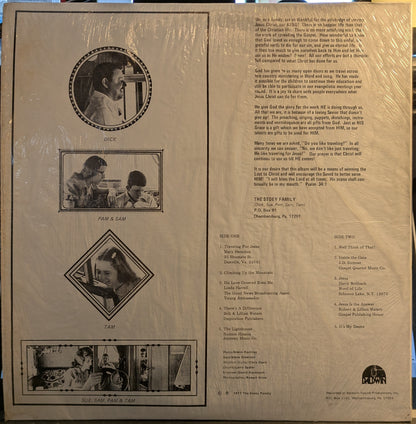 Traveling For Jesus (VINYL) | Near Mint (NM) Near Mint (NM) - RELIGIOUS / USED *NEAR MINT-*