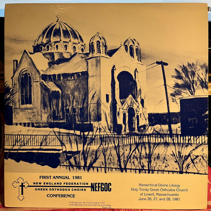 New England Federation - Greek Orthodox Choirs Conference 1981 | Near Mint (NM) Excellent (EX) - RELIGIOUS / USED *NEAR MINT*