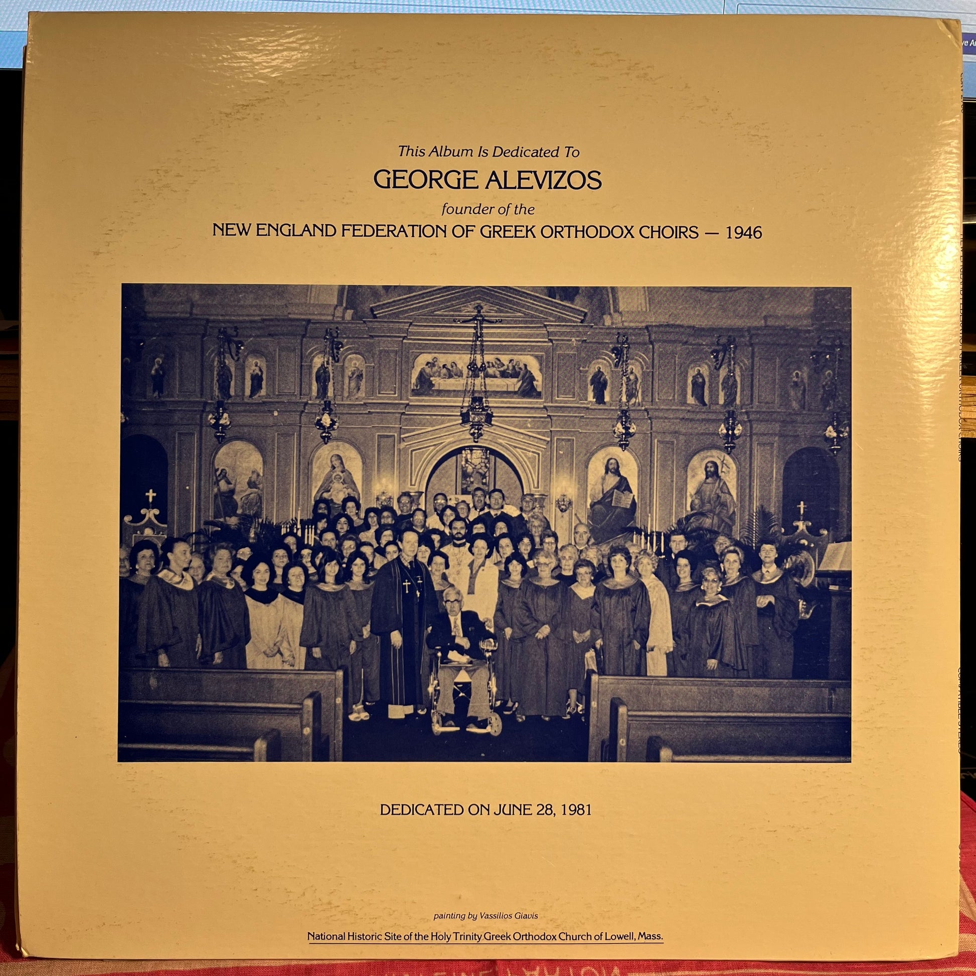 New England Federation - Greek Orthodox Choirs Conference 1981 | Near Mint (NM) Excellent (EX) - RELIGIOUS / USED *NEAR MINT*