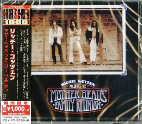 Mother Head's Family Reunion Invite (Limited Edition, Reissue, Japan) [Import] |