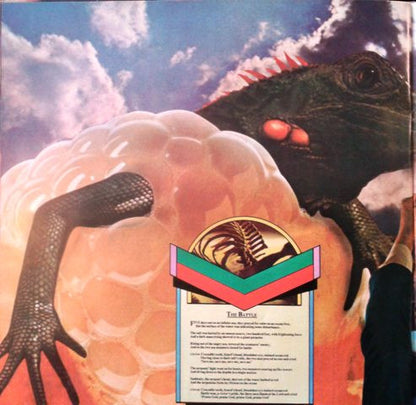 Journey To The Centre Of The Earth | Very Good Plus (VG+) Very Good (VG) - ROCK / USED *VERY GOOD+*