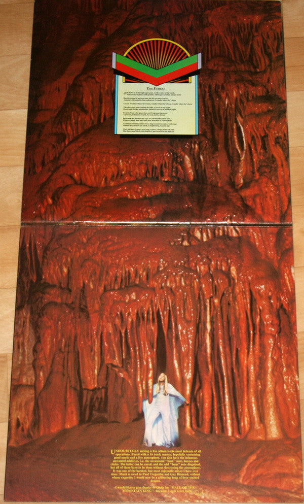 Journey To The Centre Of The Earth | Very Good Plus (VG+) Very Good (VG) - ROCK / USED *VERY GOOD+*